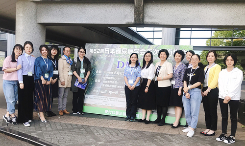 陈素贞参加2019年亚洲糖尿病研究协会年会（AASD）并做学术报告.jpg